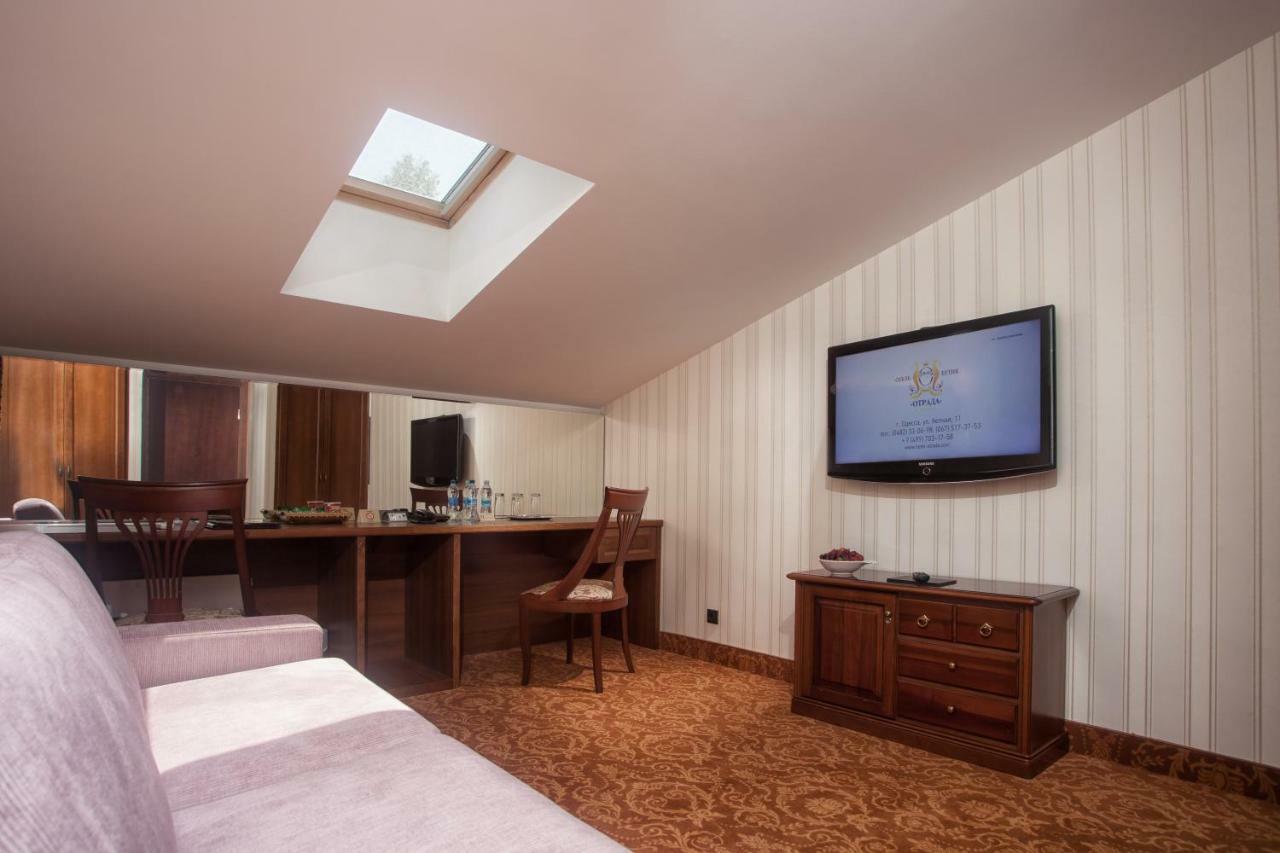 Otrada Hotel 5*