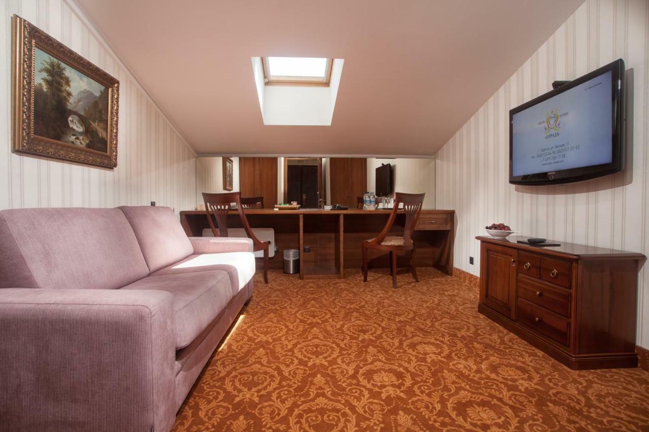 Otrada Hotel